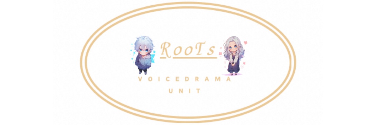 梅雨【RooTs】