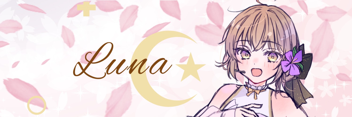 𓈒  ໋☪︎Lunα