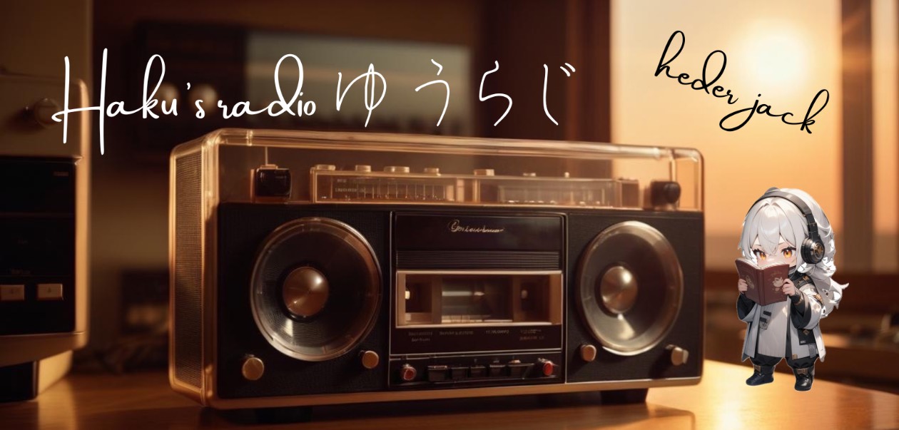 にこ(*  ˊ꒳ˋ*)𖠚໊綿貫