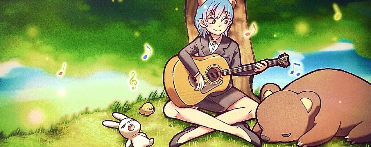 こくま。