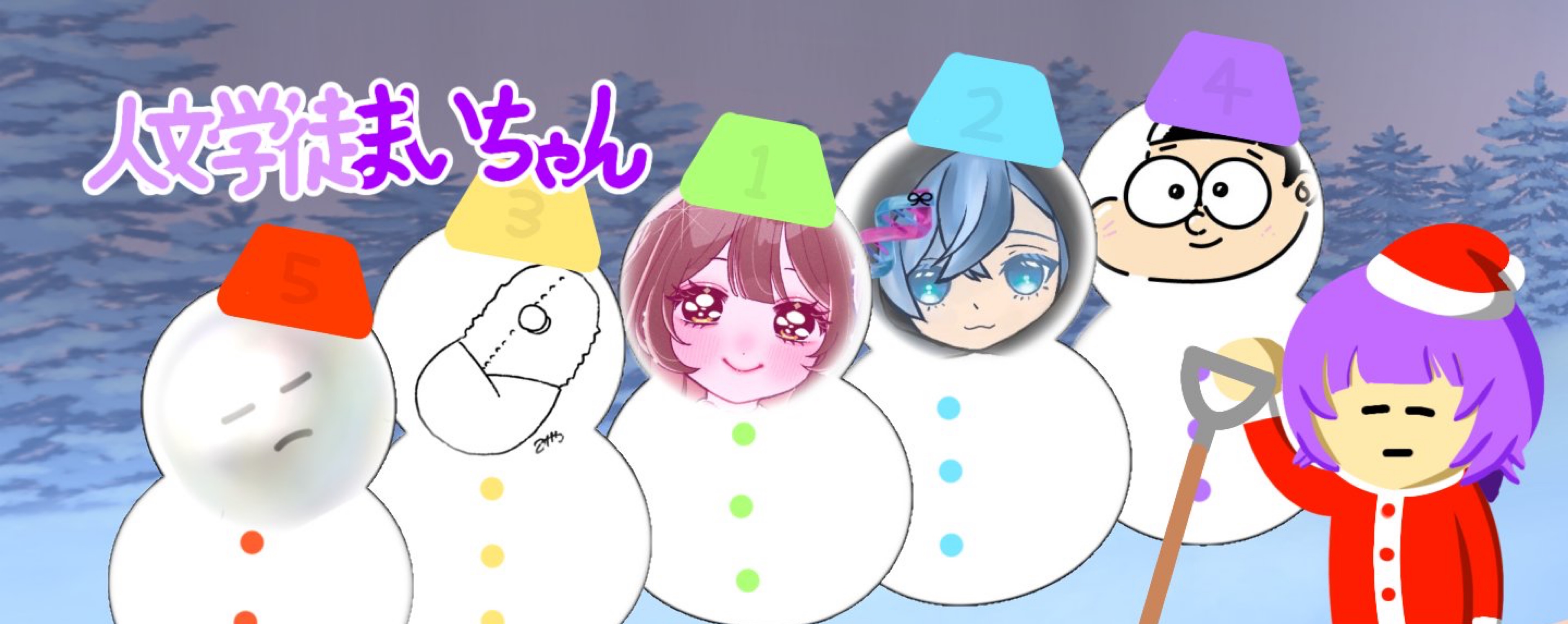 ð§¬àŸàœ²äººæåŠåŸãŸãã¡ãã