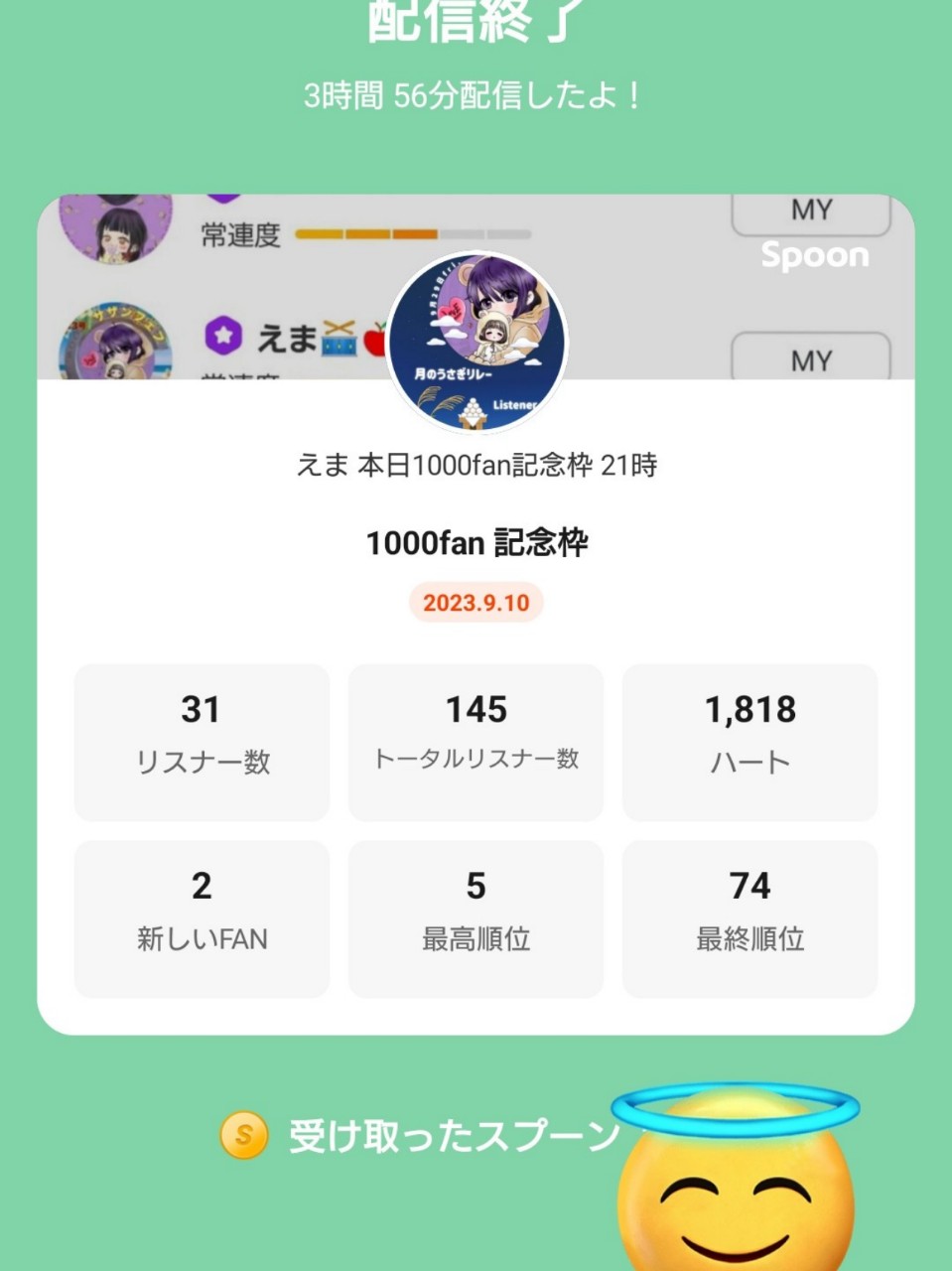 えま🐑໒꒱🦖⸒⸒🐝💊❿ℛ*