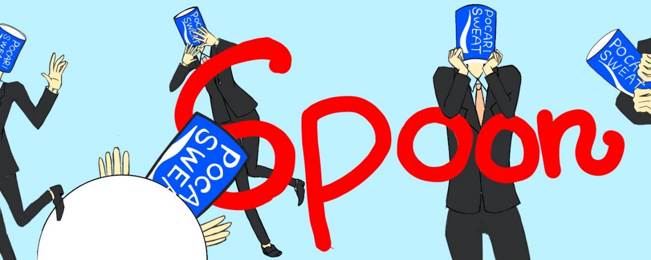 🥤川の中からﾎﾟｶﾘｽｴｯﾄ.com