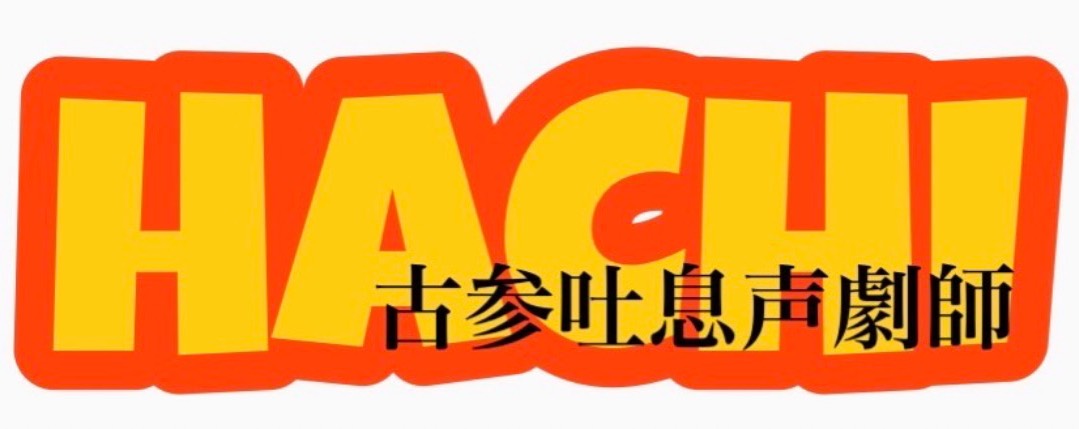 ℋ⃝⃜-HACHI-