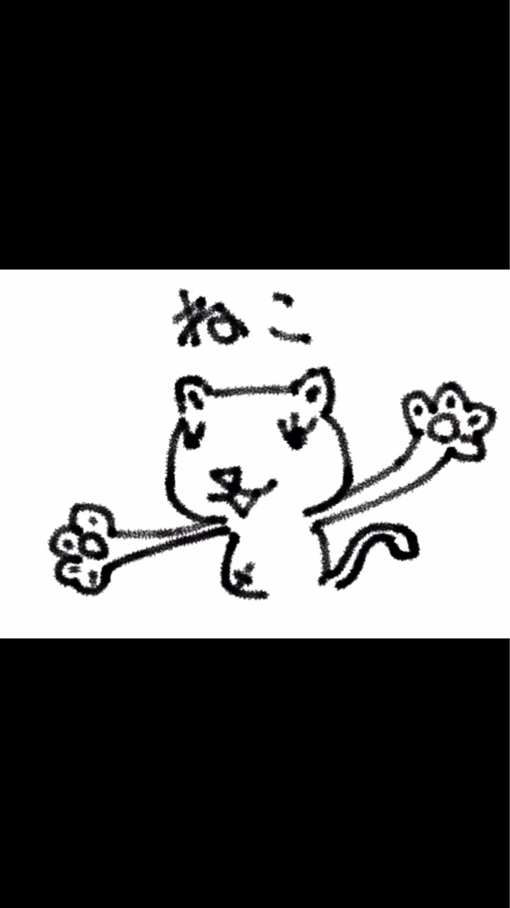 中間C