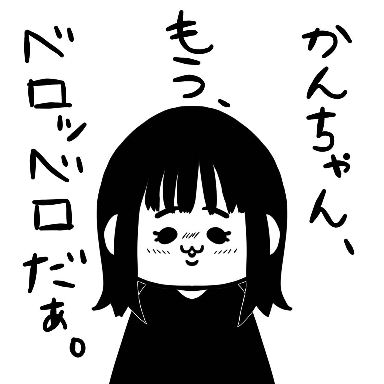 換気扇