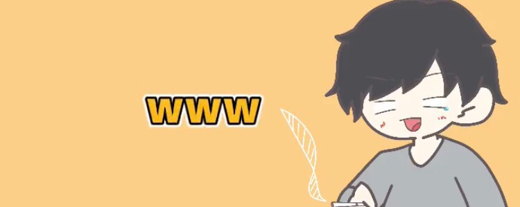 空白