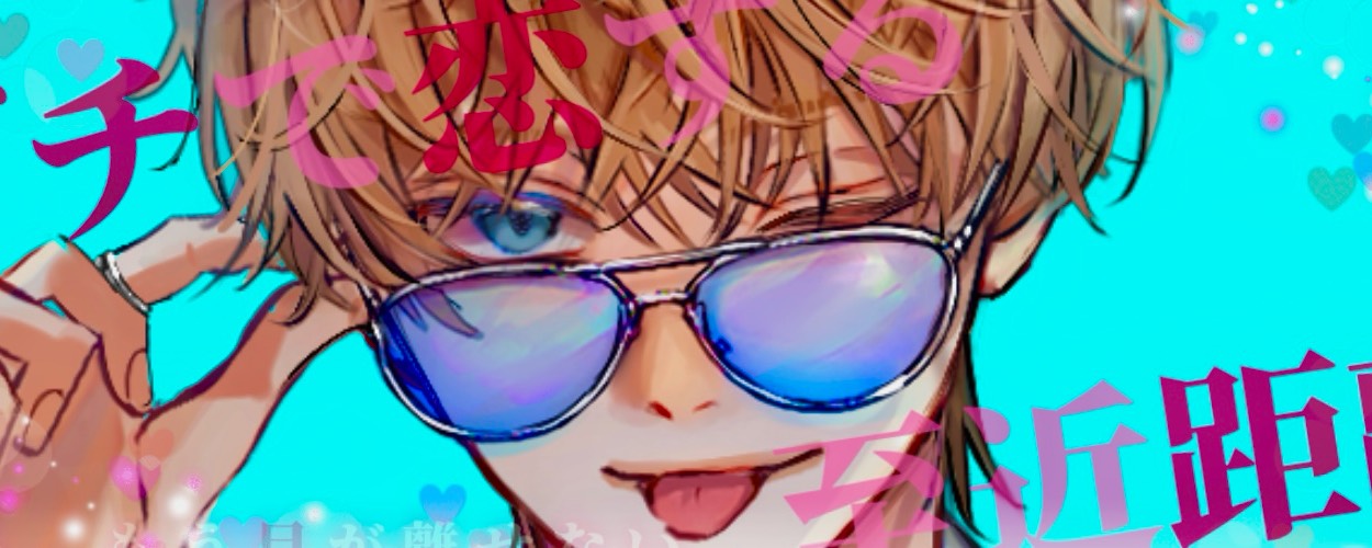 ꒰ঌ🍑໒꒱ももくん。