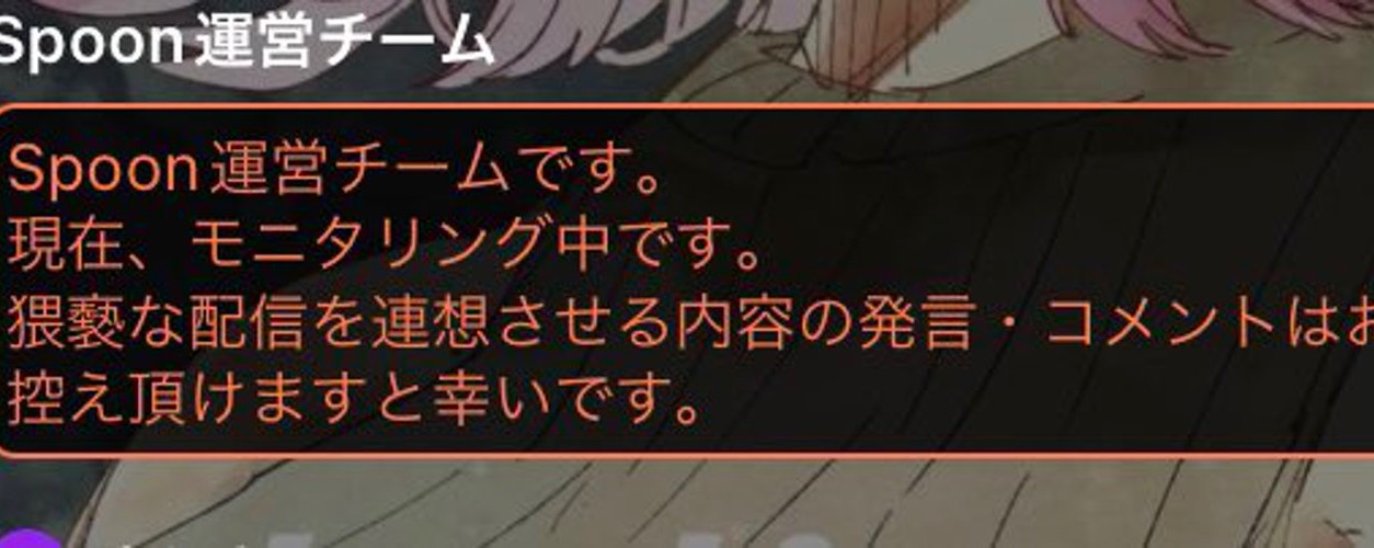 汚部屋暮らしのすず