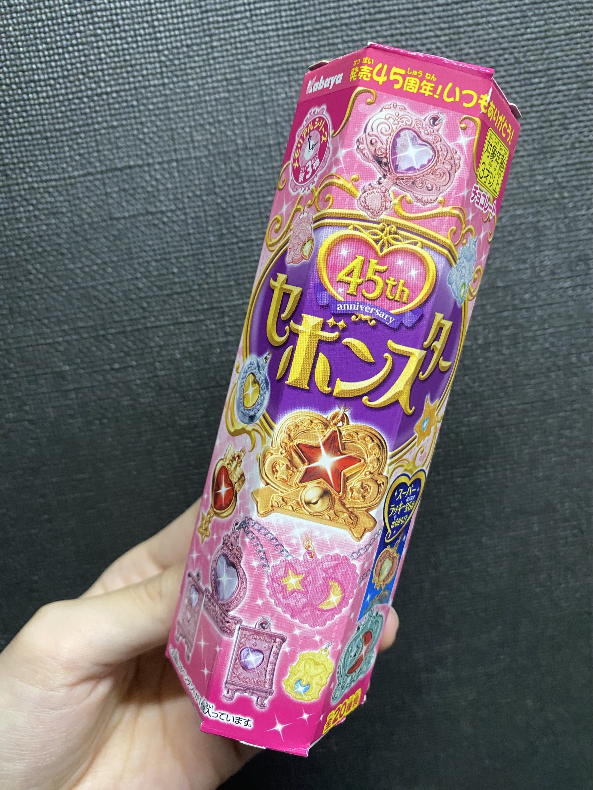ィッヵ
