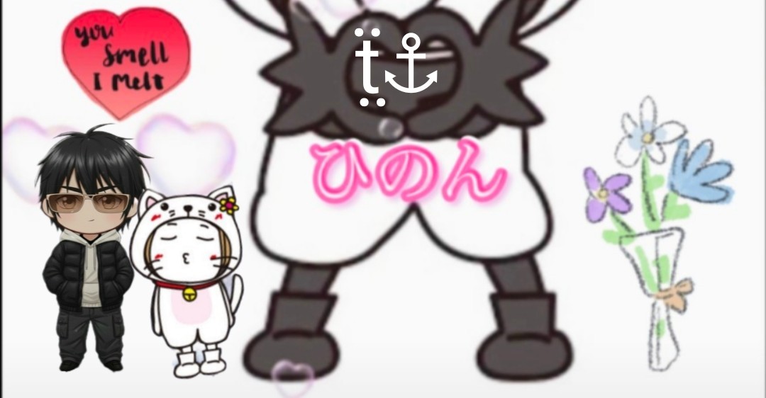  ひのん ẗ̤⚓︎