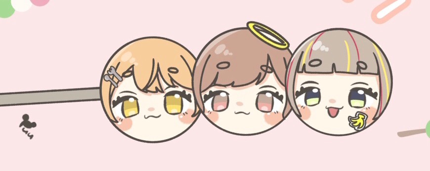 ☼.*てん。