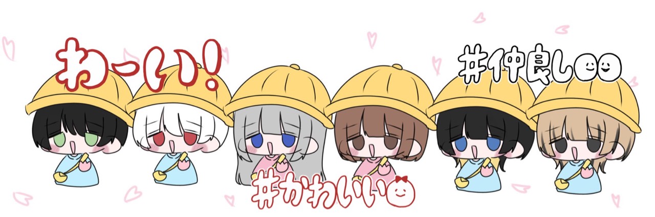 ɴᴷおにく。