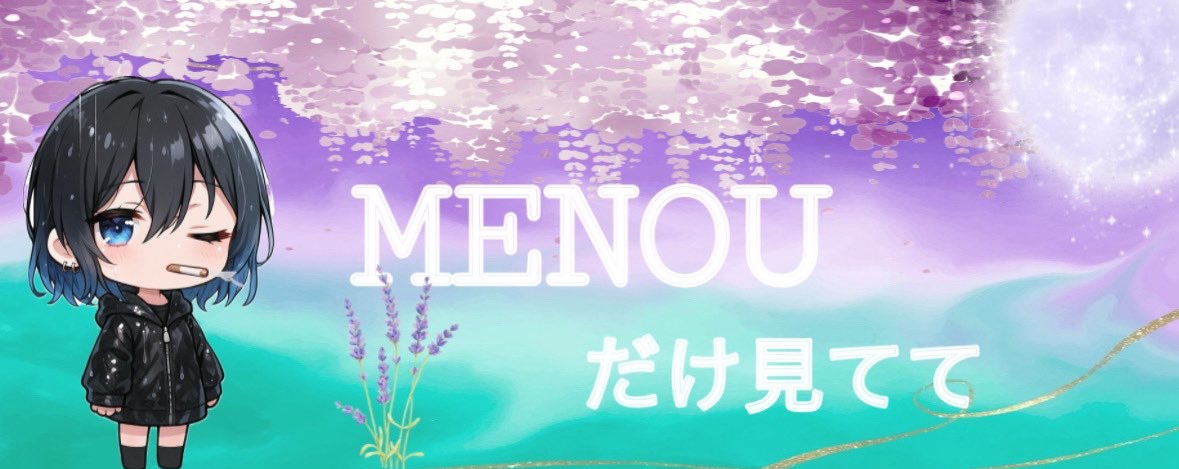 瑪瑙(めのう)ꪔ⃝̤ⁿ