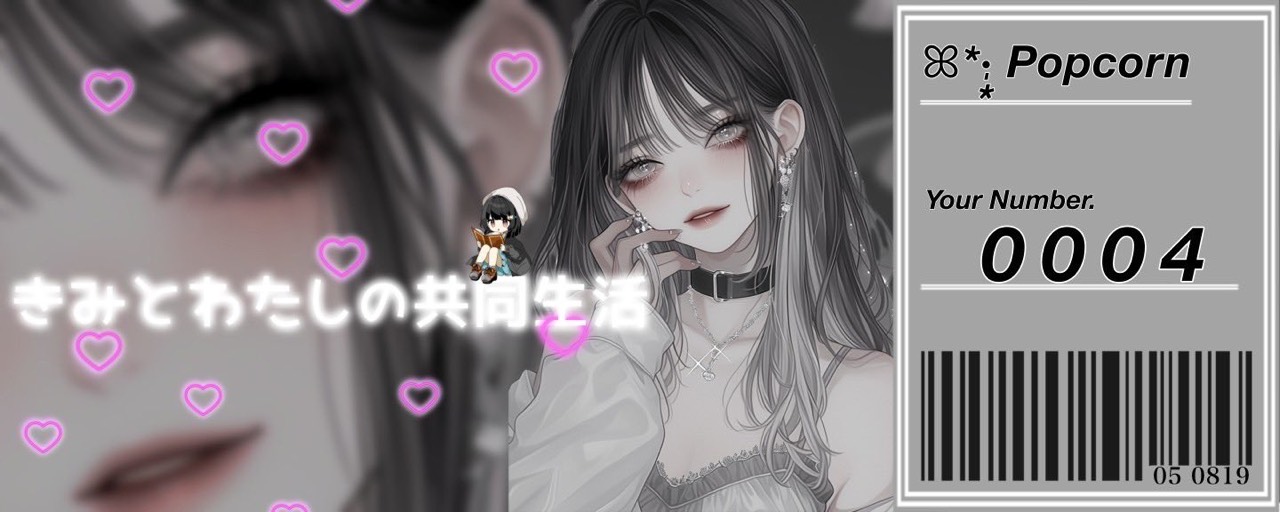 ᛃⷦ֞︎︎︎︎ᵏᵗ✨ことね