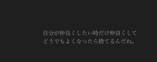 怜"𝓡𝔂𝓸"❃.*･ﾟ