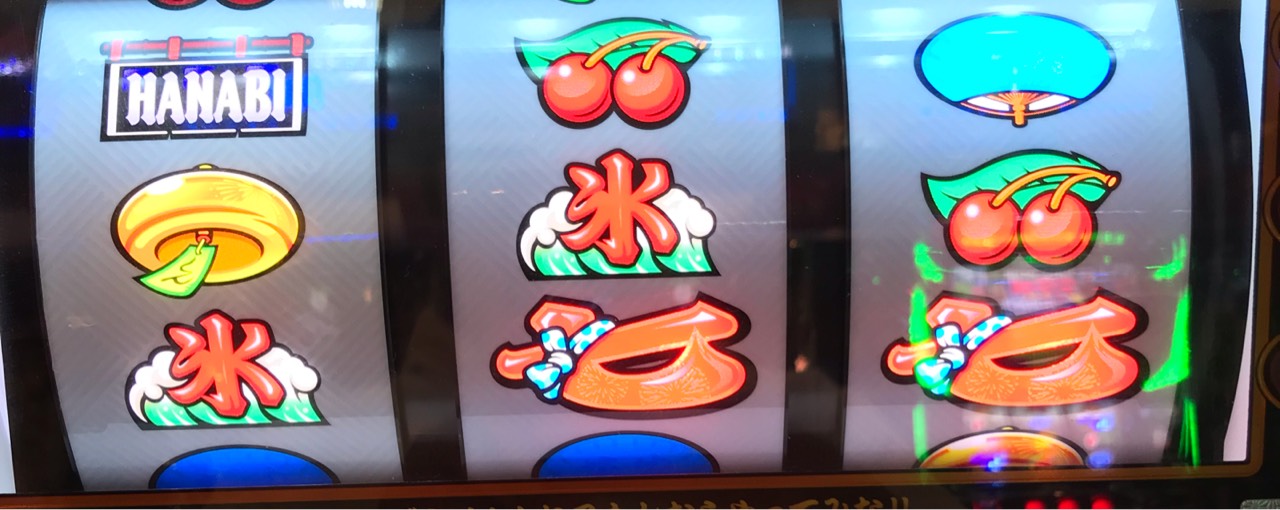 ウィンナー枝豆