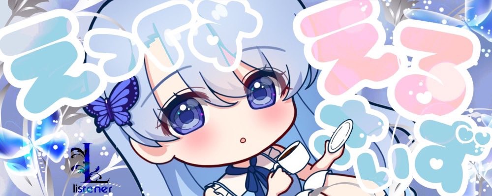 きりん。ꪔ̤̫ᴸ