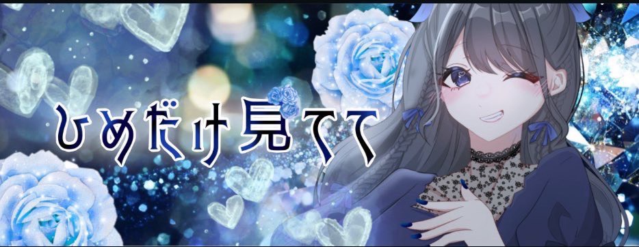 ジル✞VIVA🍬ℋ·̩͙ 🐈‍⬛💤