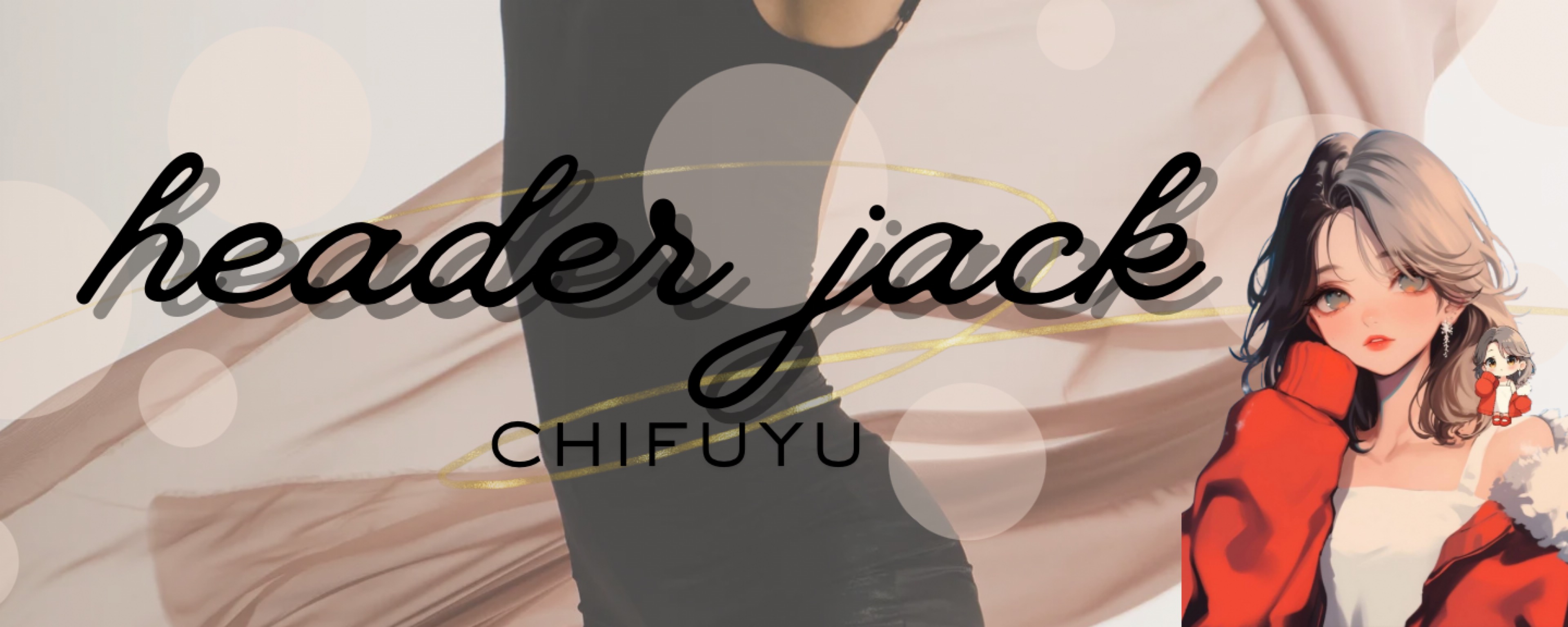 ⸌⍨⃝︎⸍ﾊﾞｶも休み休みʸᵉᵃʰʸᵉᵃ