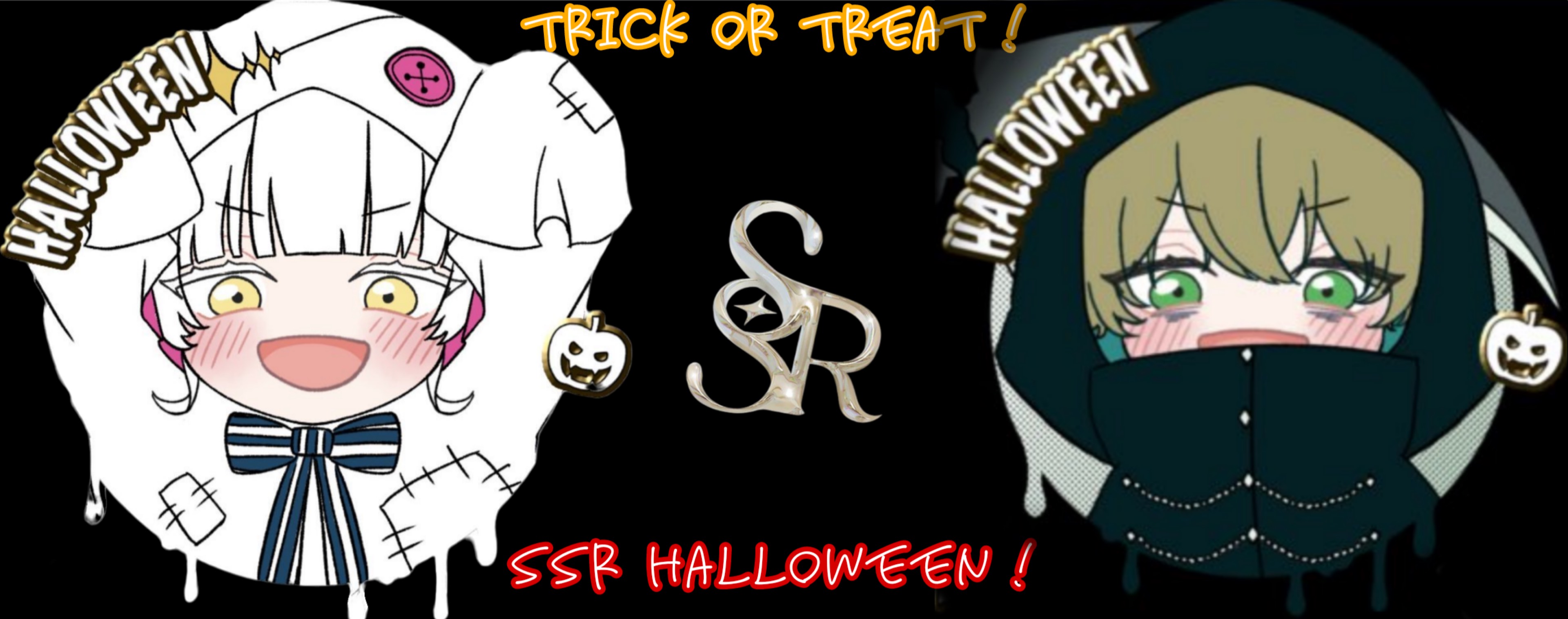 はぁ〜るぅ〜♡ §ʀ