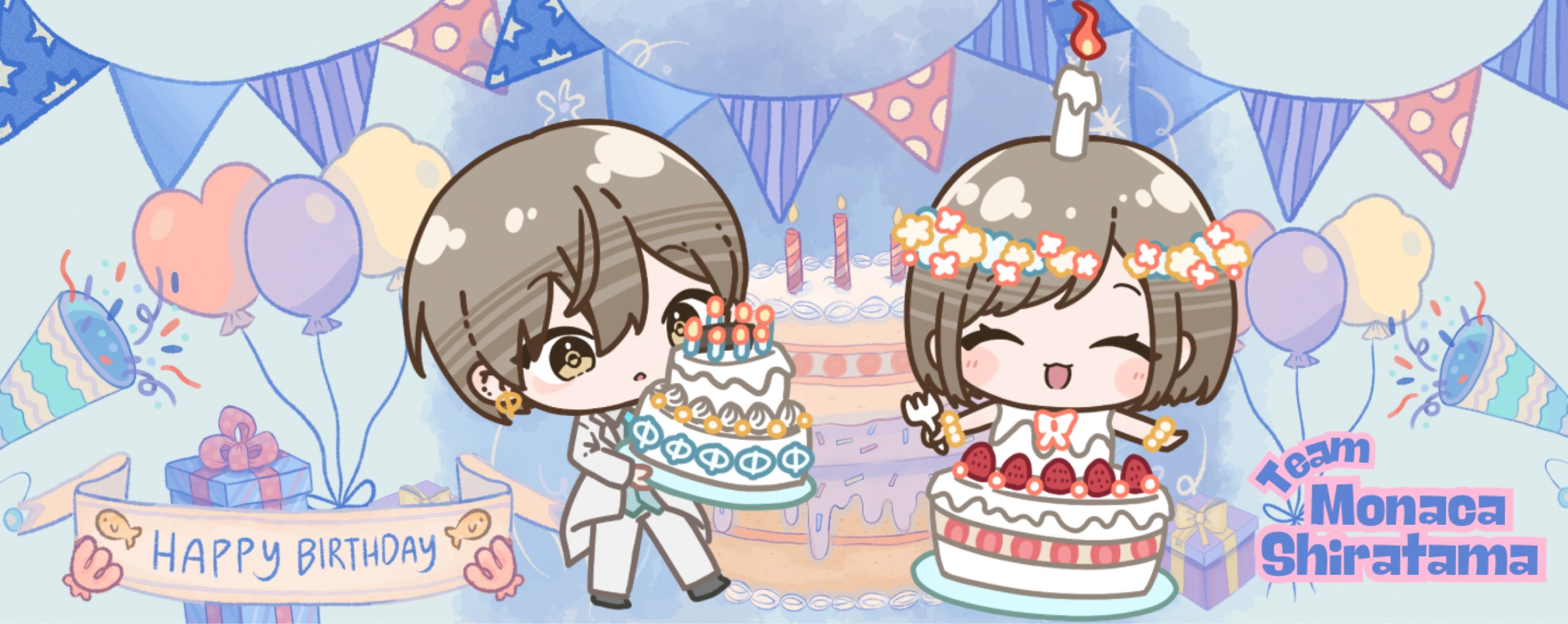 Φしらたまもなか