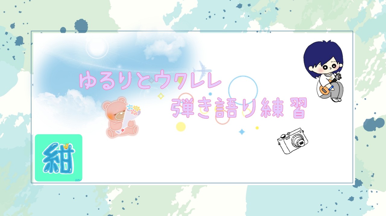 Ⓜ️🧸📷紺くま‪𓈒𓏸📮🐆