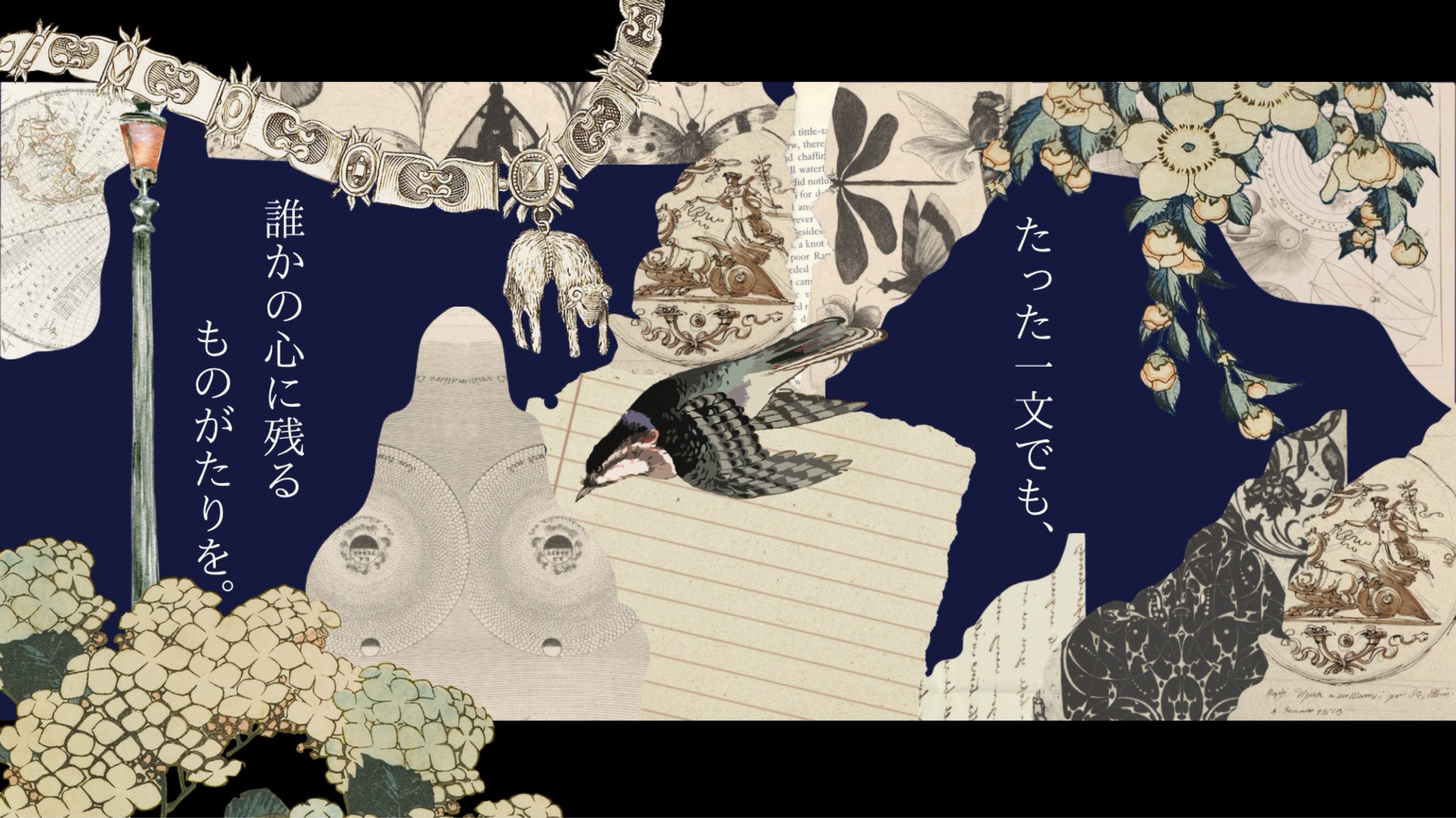 𖣔*̣̩いずみん。