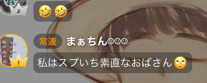 Runᖲ ᖲ ᖲ風鈴飾んᖲ ᖲ ᖲ a