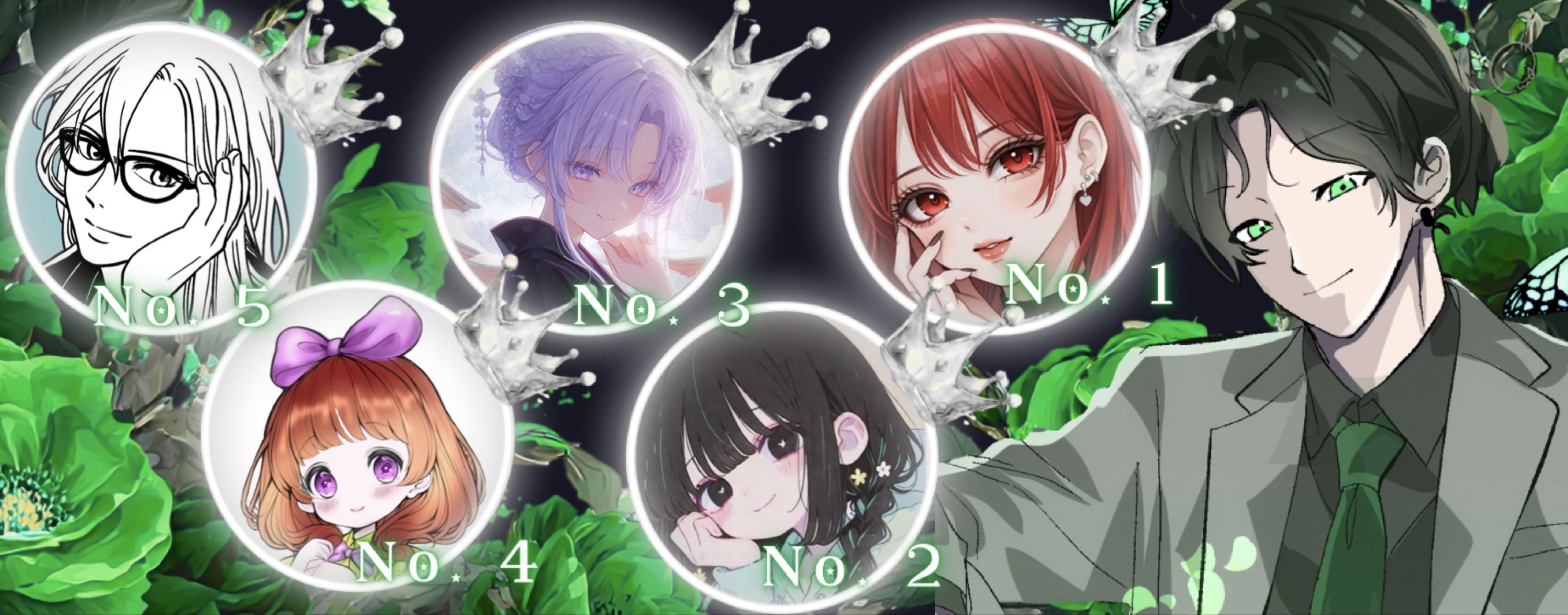 みどりん@ニートはvoiceになりたい