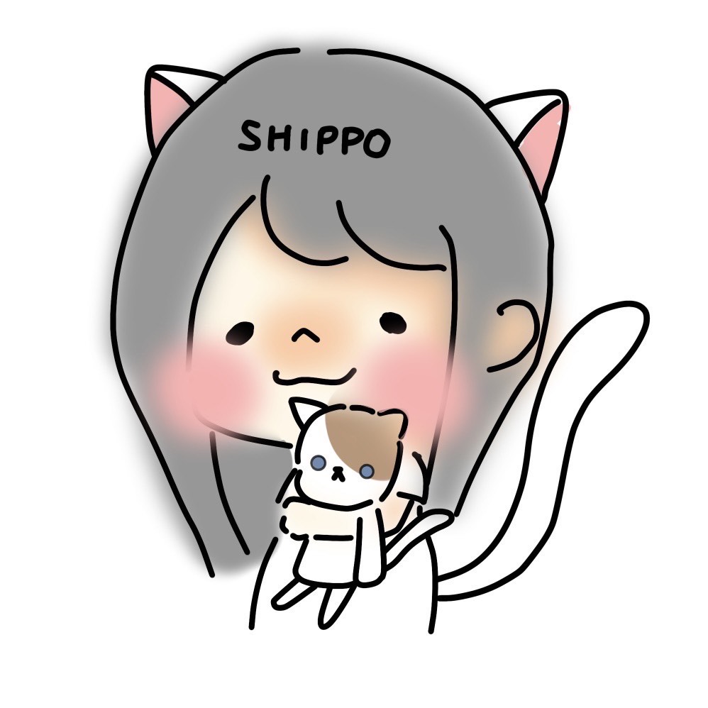 ｼｯﾎﾟ