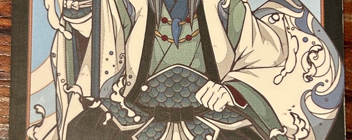 おゆき