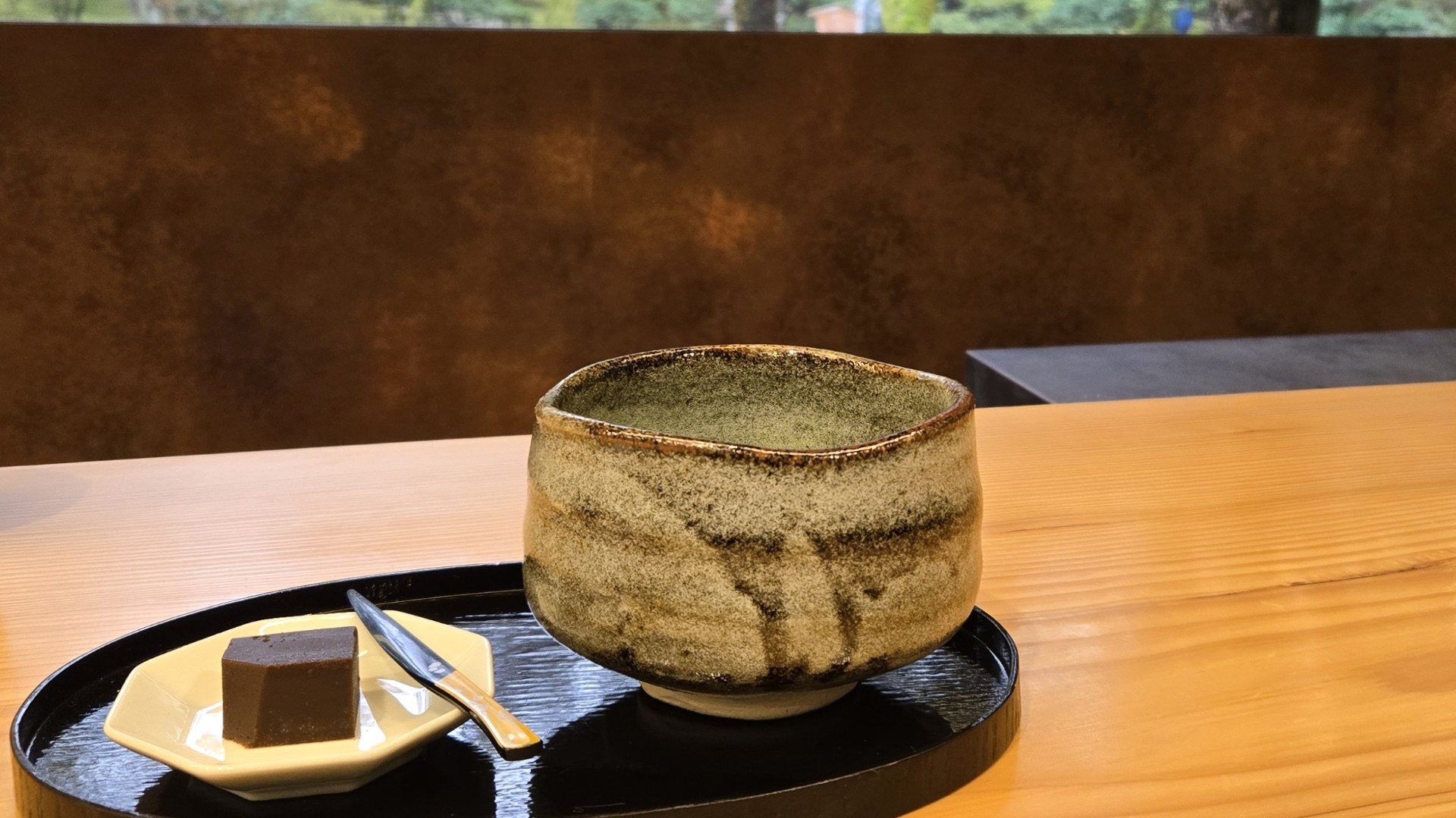 えくれあ
