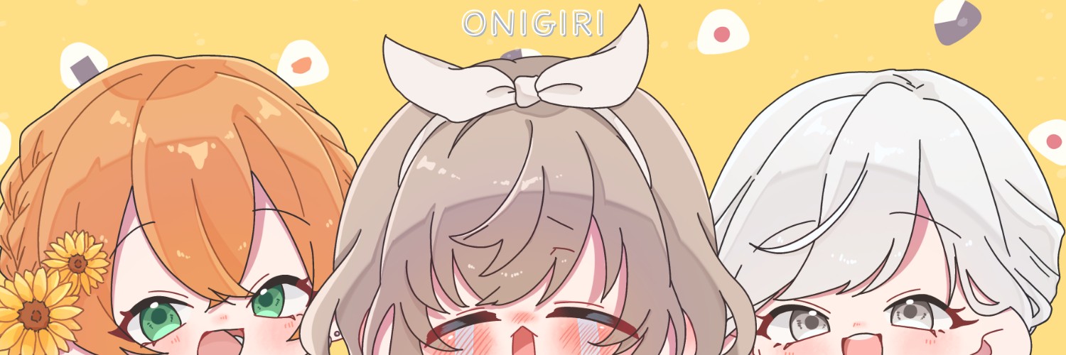 きぃ
