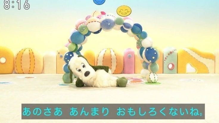ｦｻｶﾅ