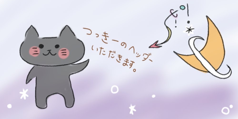 ☺︎♭‪月陽(つきひ) ☾*゜