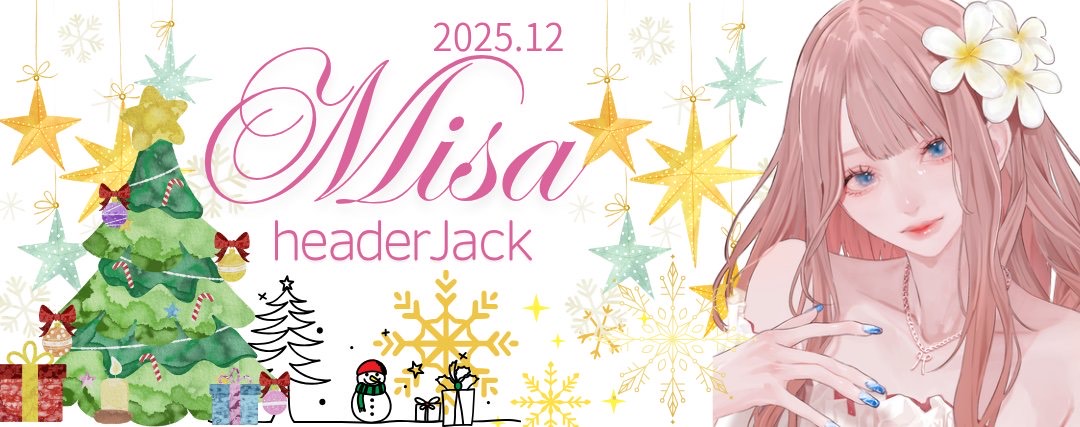 みっちー🐈🍻⋰⋆ꕮᵐ͙⋆⑅͙🍪⏾ᴺ ᩚ