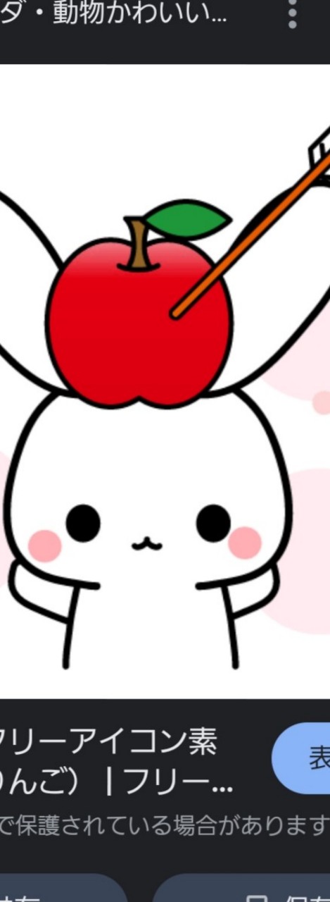 りんごちゃん🍷