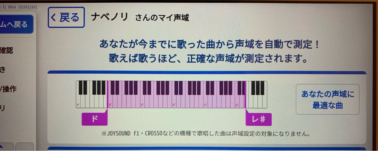 ‪🍲🏴ナベノリ‬↷❦𝒜🐈໒꒱🍁🦋