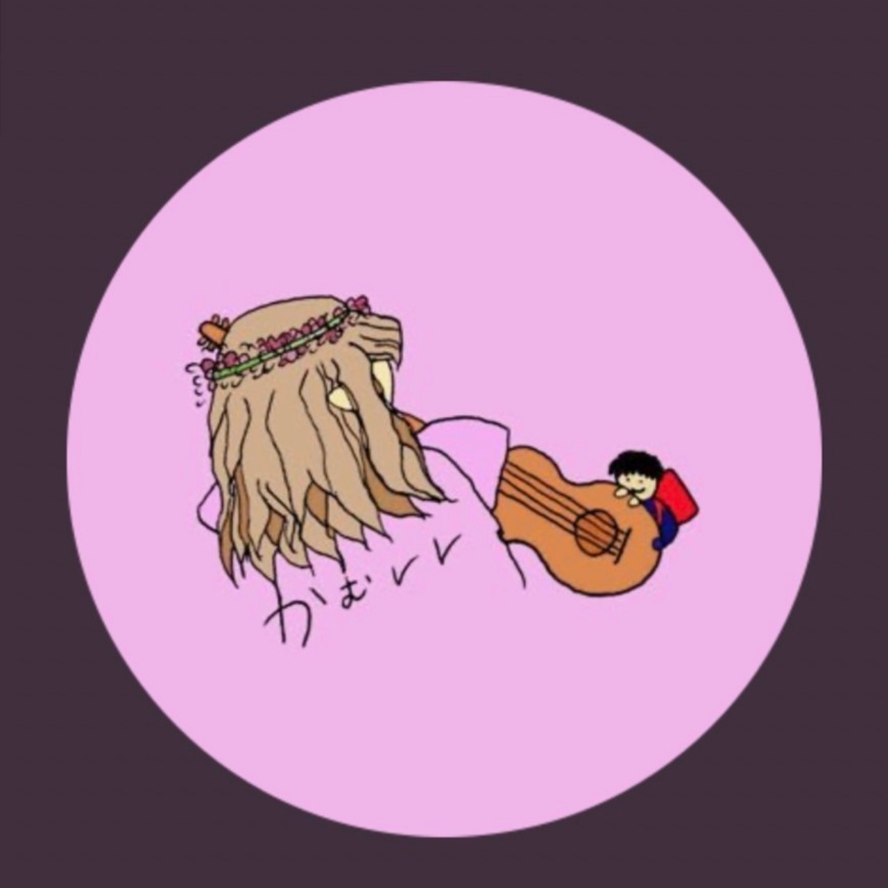 こげなす｡☾*ღ