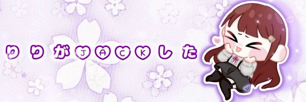 アマさん 🦉∔🦔×⚔️👑