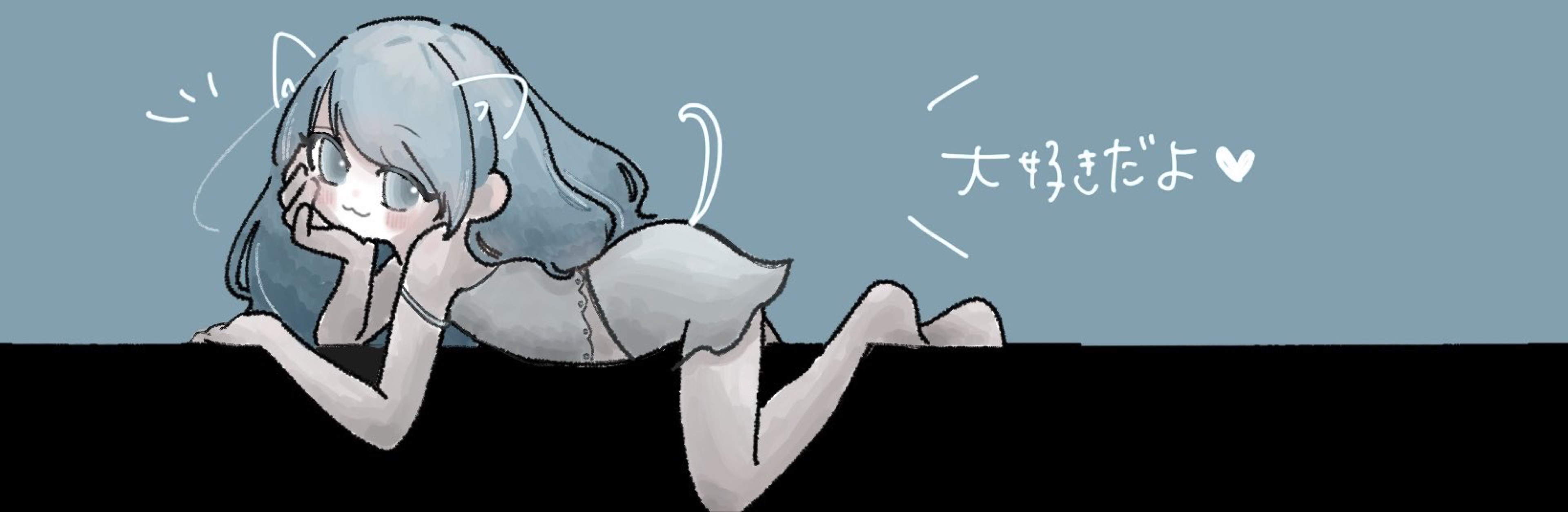 むつき
