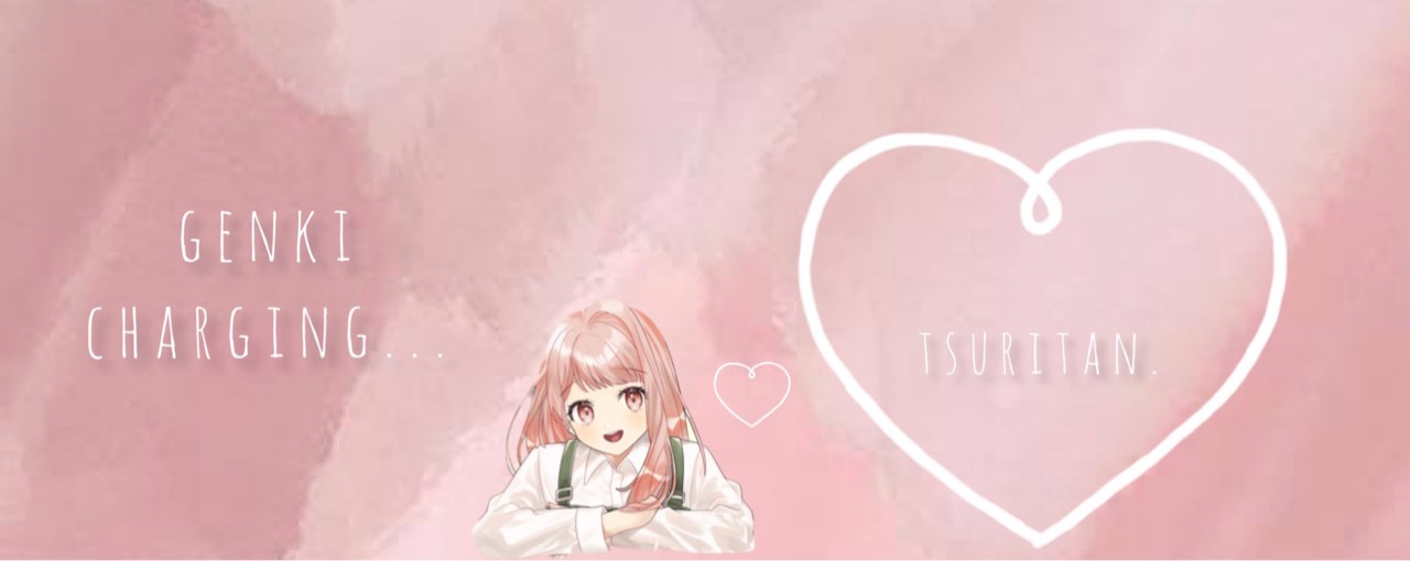 🏥釣り人🪣🎣