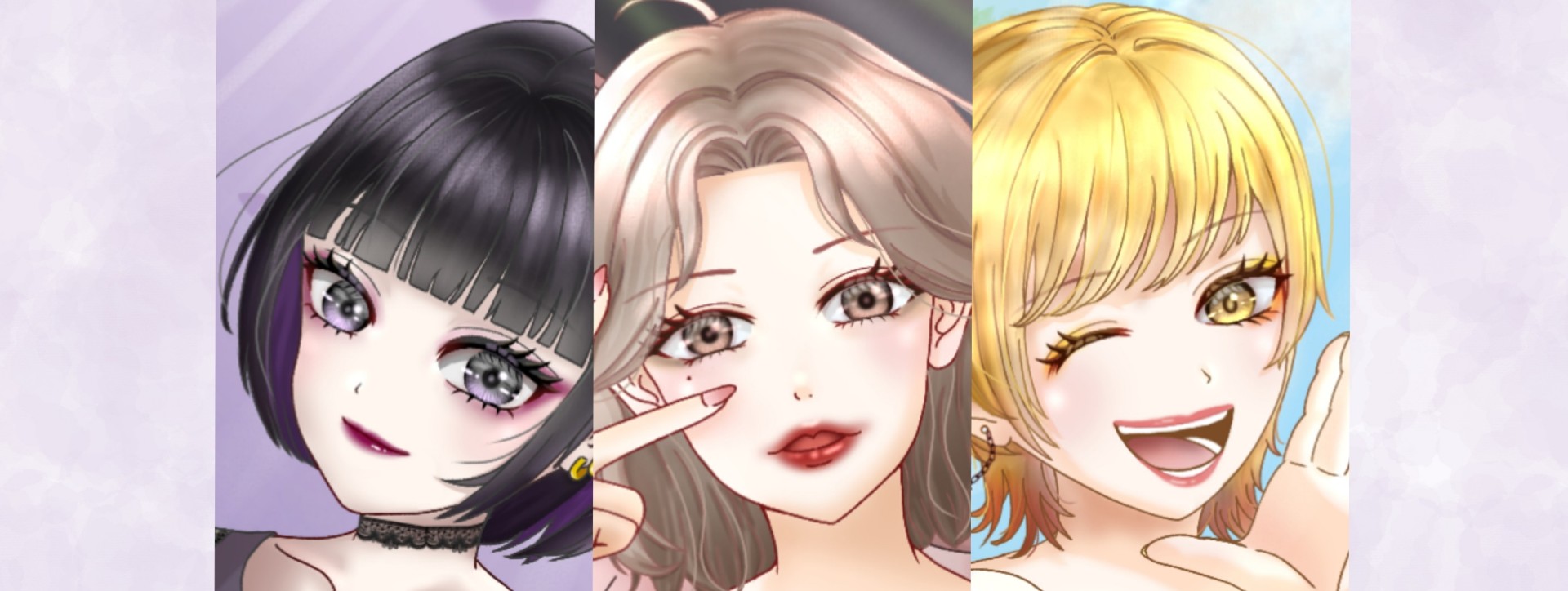 ❦³*瞳*
