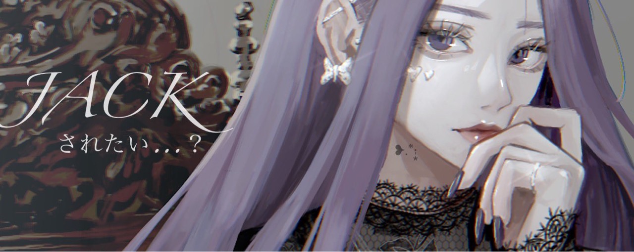 ㍿𝖍𝖎𝖗𝖔 ❥.*·̩͙