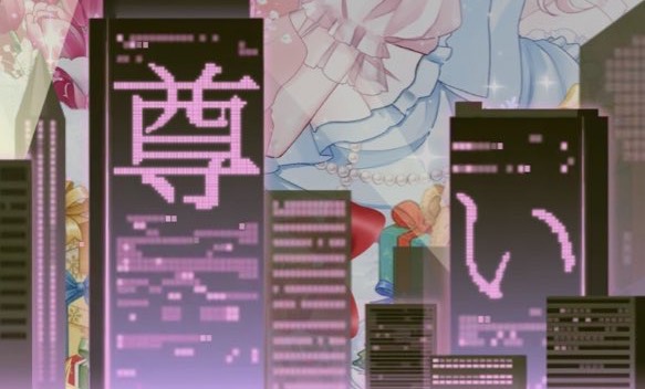 音花_Otoha
