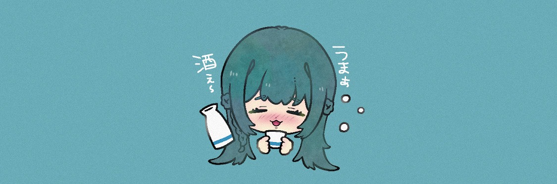みかしま