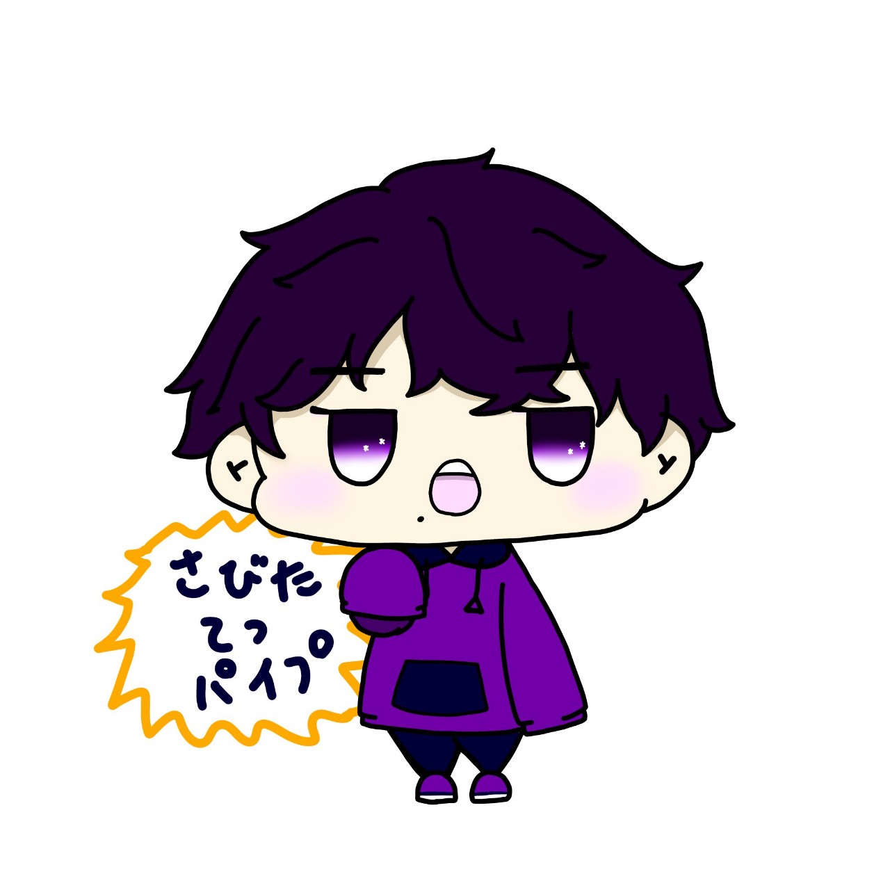 てっちゃん ✘‎