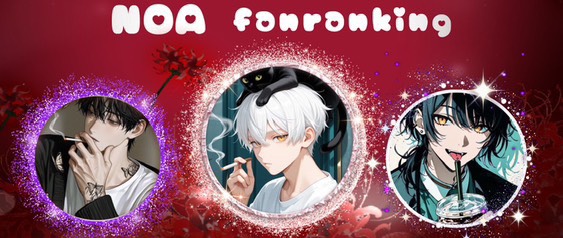 乃愛‐ノア-𝓝.・*