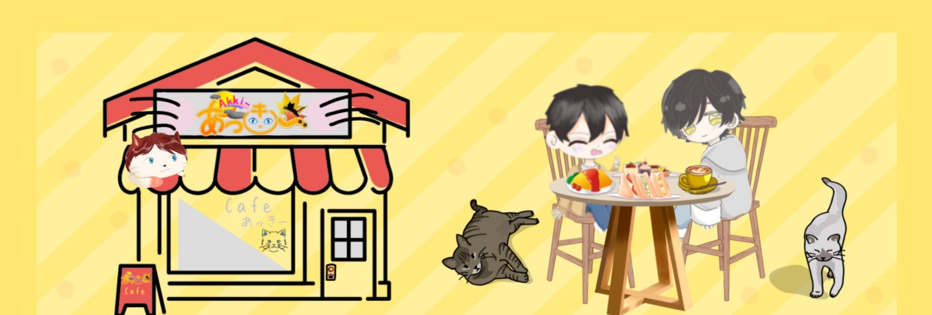 ꒰ঌ𓎨あっきー